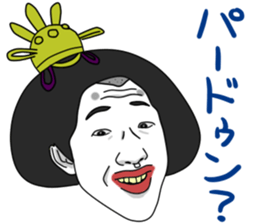 unpleasant Doll Festival sticker #10273452