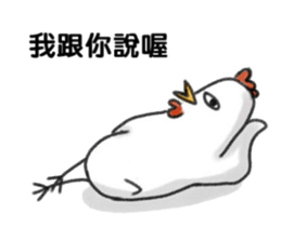 Jason & his happy little friends sticker #10273485