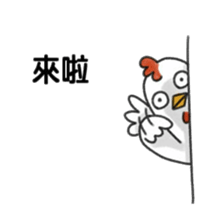 Jason & his happy little friends sticker #10273487