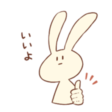 yuruusa san sticker #10273582
