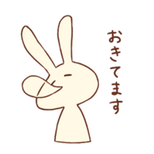 yuruusa san sticker #10273585