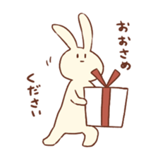 yuruusa san sticker #10273592