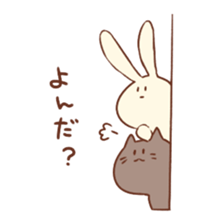 yuruusa san sticker #10273605