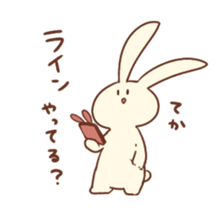 yuruusa san sticker #10273609