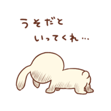yuruusa san sticker #10273614