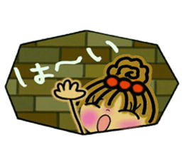 A little retrospective sticker sticker #10273663