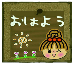 A little retrospective sticker sticker #10273664