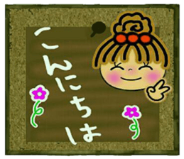 A little retrospective sticker sticker #10273666