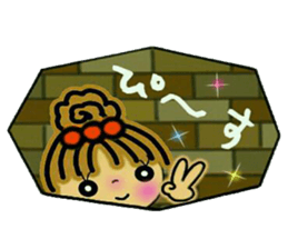 A little retrospective sticker sticker #10273685