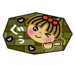 A little retrospective sticker sticker #10273686