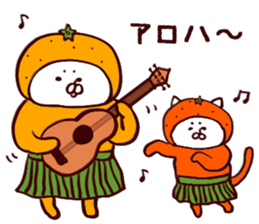 Citrus Sticker 2 sticker #10273696