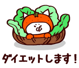 Citrus Sticker 2 sticker #10273697