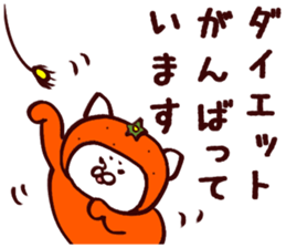 Citrus Sticker 2 sticker #10273699