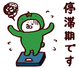 Citrus Sticker 2 sticker #10273701