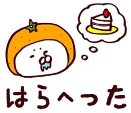 Citrus Sticker 2 sticker #10273704