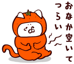 Citrus Sticker 2 sticker #10273705