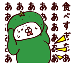 Citrus Sticker 2 sticker #10273706