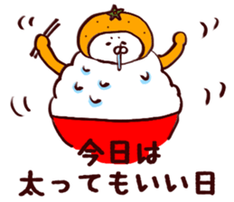 Citrus Sticker 2 sticker #10273707