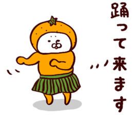 Citrus Sticker 2 sticker #10273709