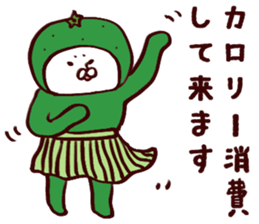 Citrus Sticker 2 sticker #10273710