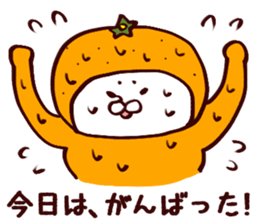 Citrus Sticker 2 sticker #10273713