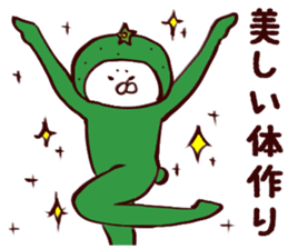 Citrus Sticker 2 sticker #10273715