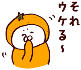 Citrus Sticker 2 sticker #10273722