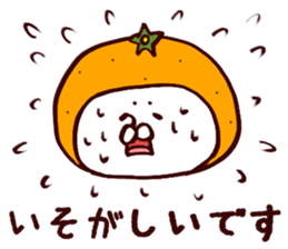 Citrus Sticker 2 sticker #10273724