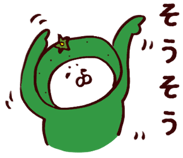 Citrus Sticker 2 sticker #10273725