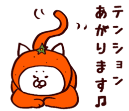 Citrus Sticker 2 sticker #10273726