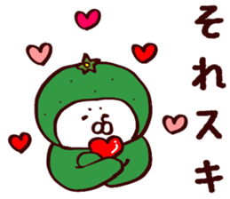 Citrus Sticker 2 sticker #10273727