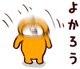 Citrus Sticker 2 sticker #10273729