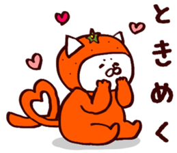 Citrus Sticker 2 sticker #10273731