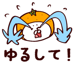 Citrus Sticker 2 sticker #10273734