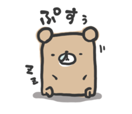 kakukaku-ma sticker #10273783