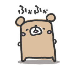 kakukaku-ma sticker #10273785