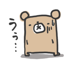 kakukaku-ma sticker #10273787