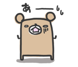 kakukaku-ma sticker #10273790