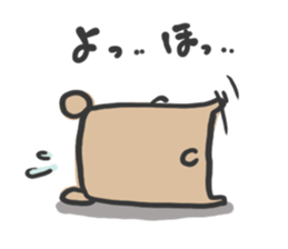 kakukaku-ma sticker #10273796