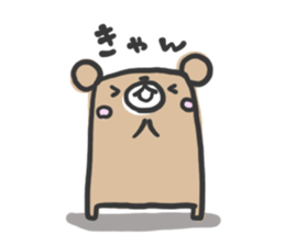 kakukaku-ma sticker #10273810