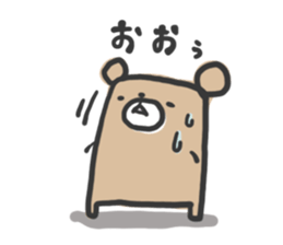 kakukaku-ma sticker #10273812