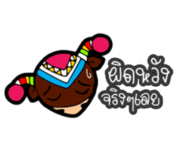 ZongZai sticker #10273940