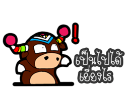 ZongZai sticker #10273942