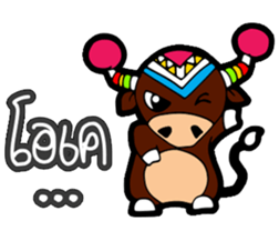 ZongZai sticker #10273945