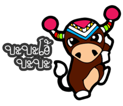 ZongZai sticker #10273952