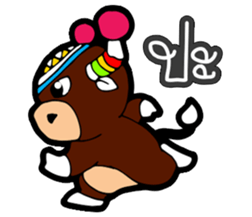 ZongZai sticker #10273955