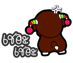 ZongZai sticker #10273960