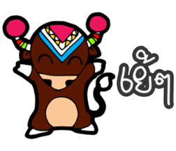 ZongZai sticker #10273963