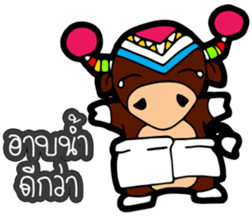 ZongZai sticker #10273964