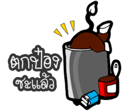 ZongZai sticker #10273965